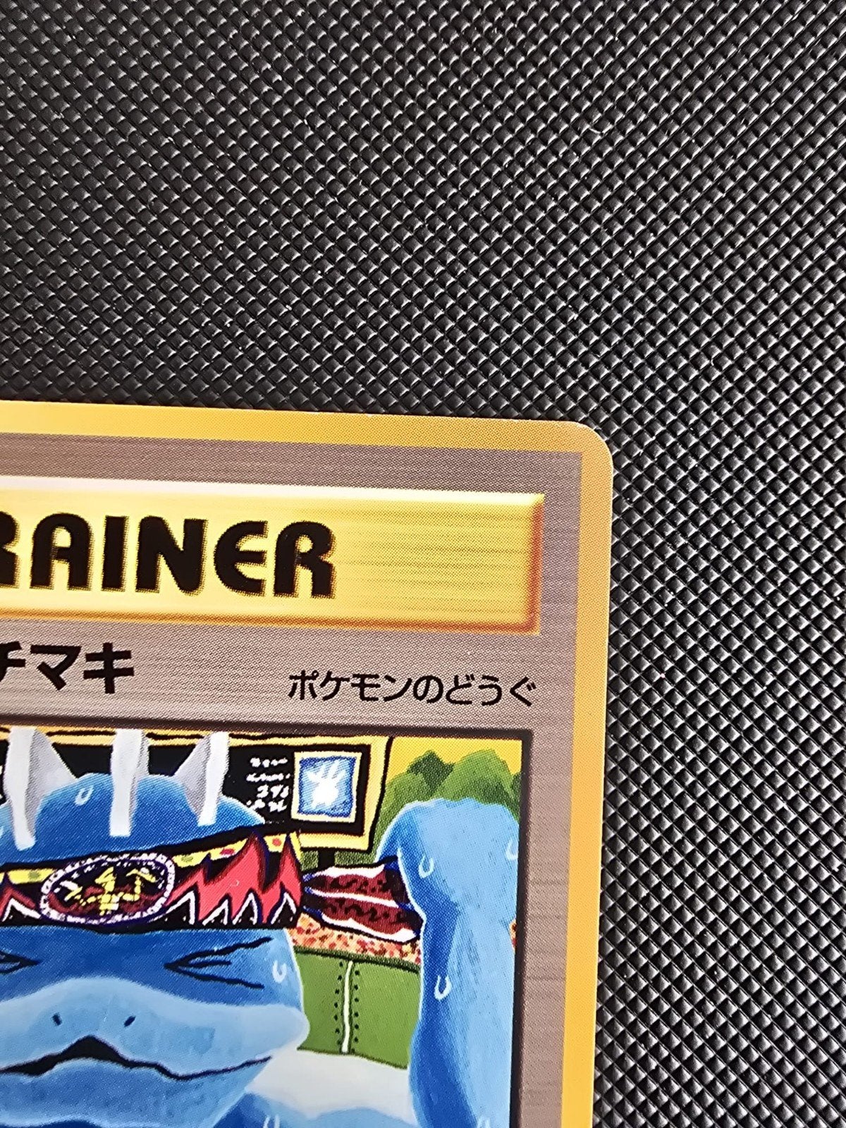 Diverse Pokemon kaarten - Japans Vintage Vending Gym UNP.., Ophalen of Verzenden