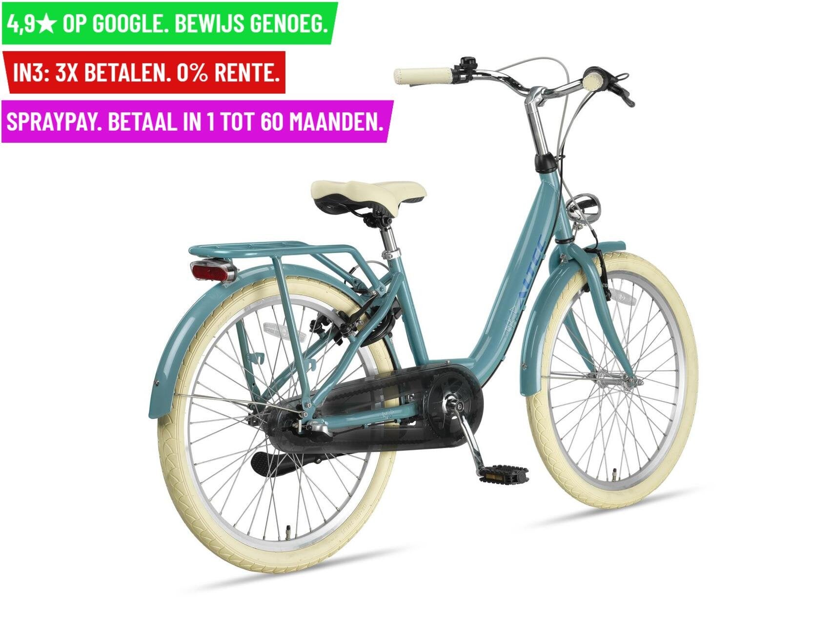 +Altec Tuana 24"/35cm - Garantie/Levering, Nieuw, Altec, Facebikenl@gmail.com, Altec