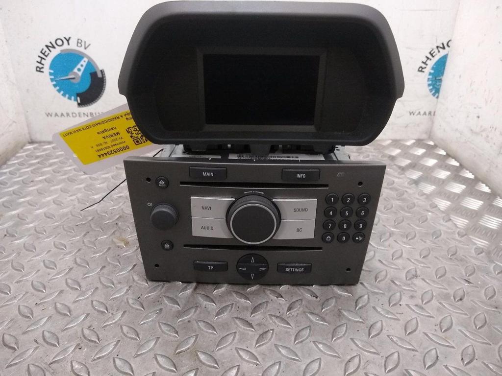 OPEL MERIVA 1.3 CDTi Cosmo  NAVIGATIE 2007, Ophalen of Verzenden, Gebruikt, Stiba lid