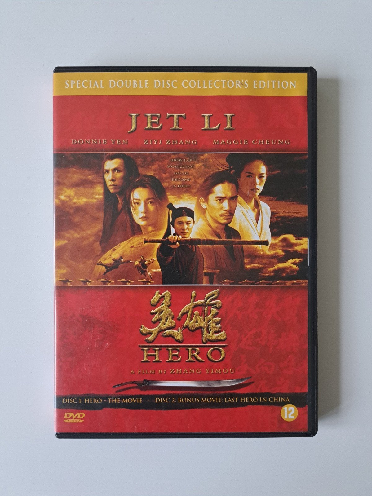 Jet Li - HERO (Special Double Disc Collector's Edition), Boxset, Ophalen of Verzenden, Zo goed als nieuw, Vanaf 12 jaar