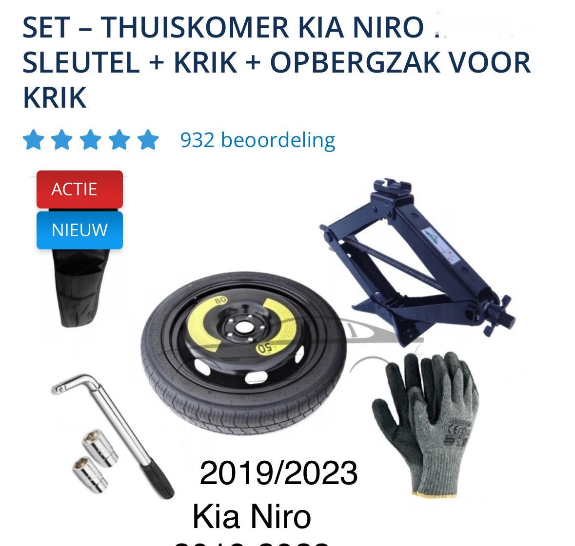 Thuiskommer Kia Niro 2019 - 2023 nieuw/ -krik en accessoires, Ophalen of Verzenden, Nieuw