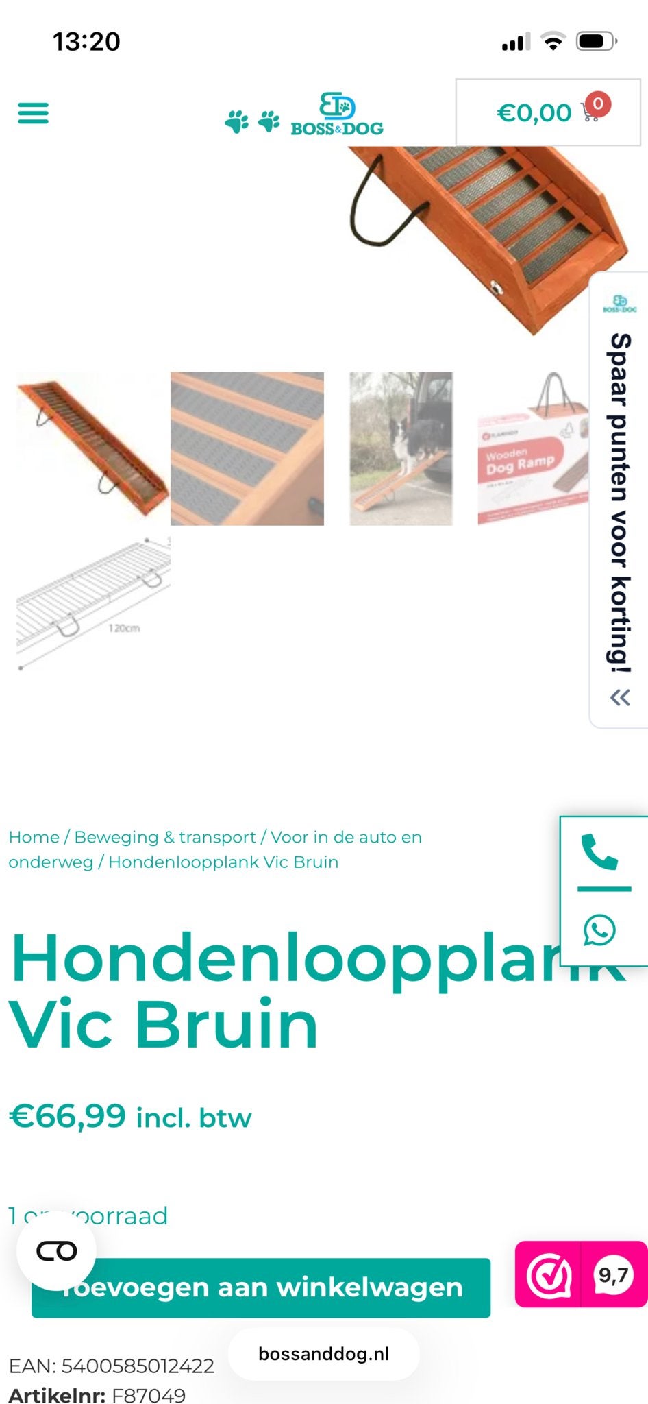 Loopplank auto, Ophalen of Verzenden