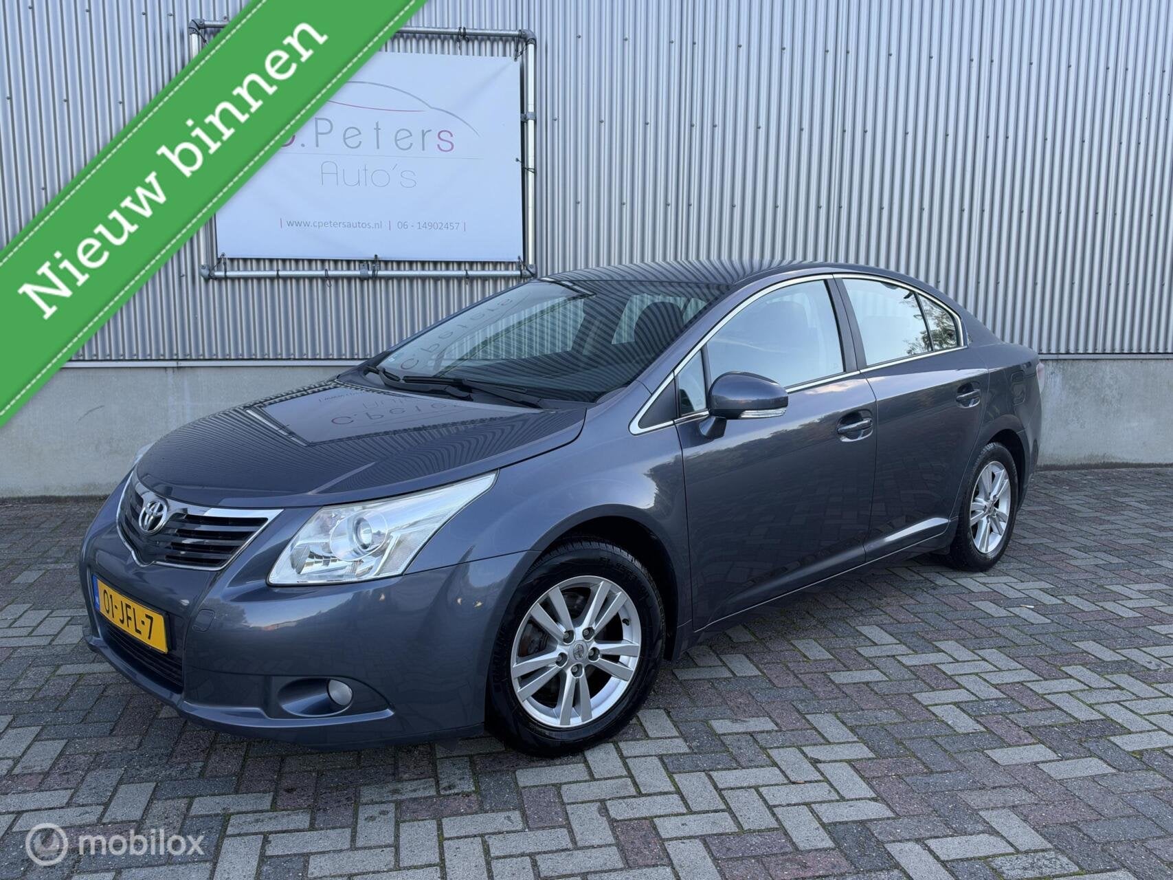 Toyota Avensis 1.8 VVTi Dynamic 2009 / Navigatie / Cruisecon, Auto's, Voorwielaandrijving, Blauw, Origineel Nederlands, Bedrijf
