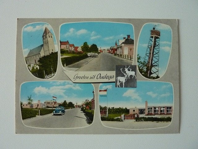Oudega 5 luik, Ophalen, 1960 tot 1980, Gelopen, Friesland