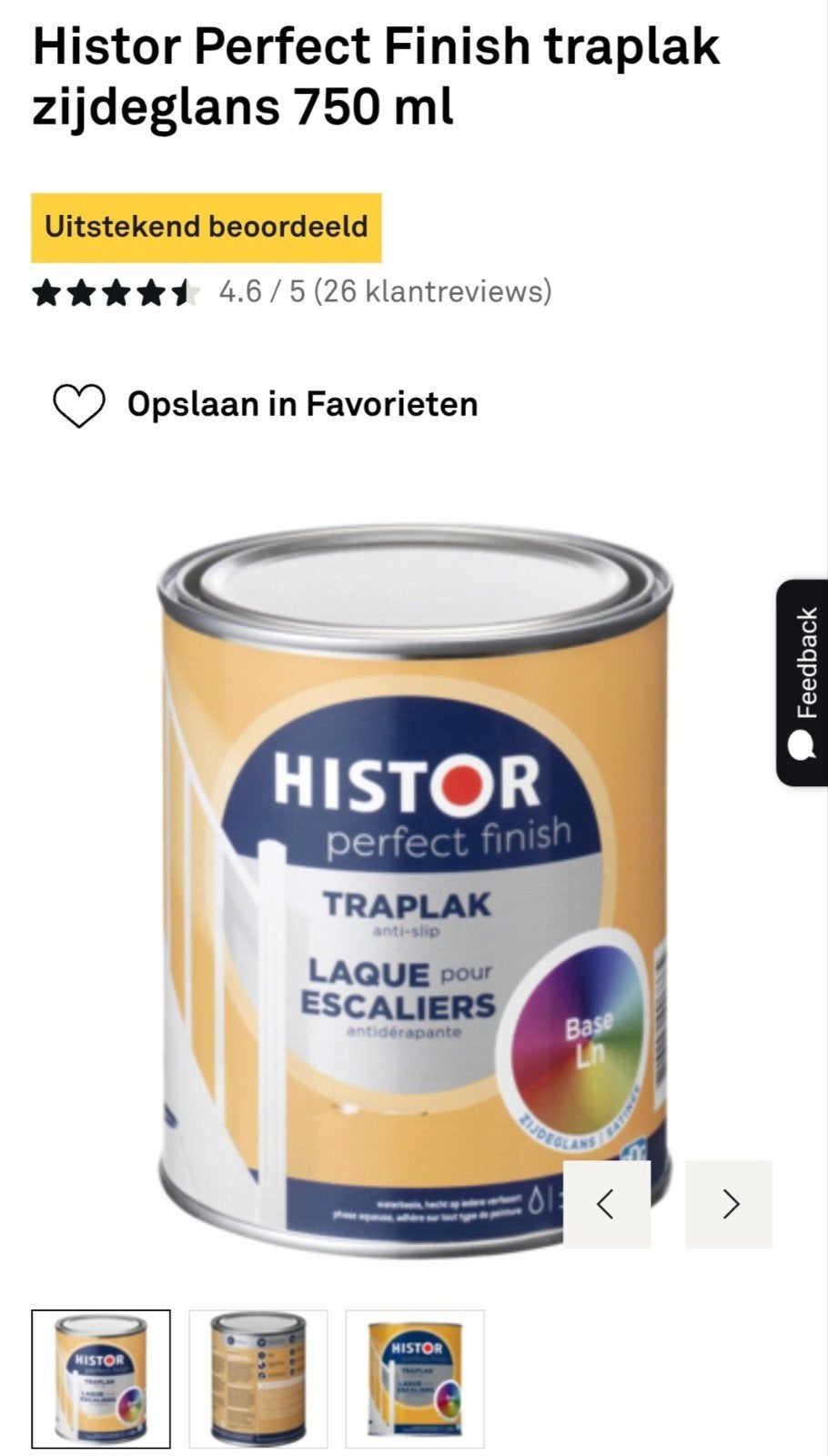 Histor Perfect Finish Traplak Zijdeglans 750 ml, beige, Ophalen, Beige, Nieuw, Lak