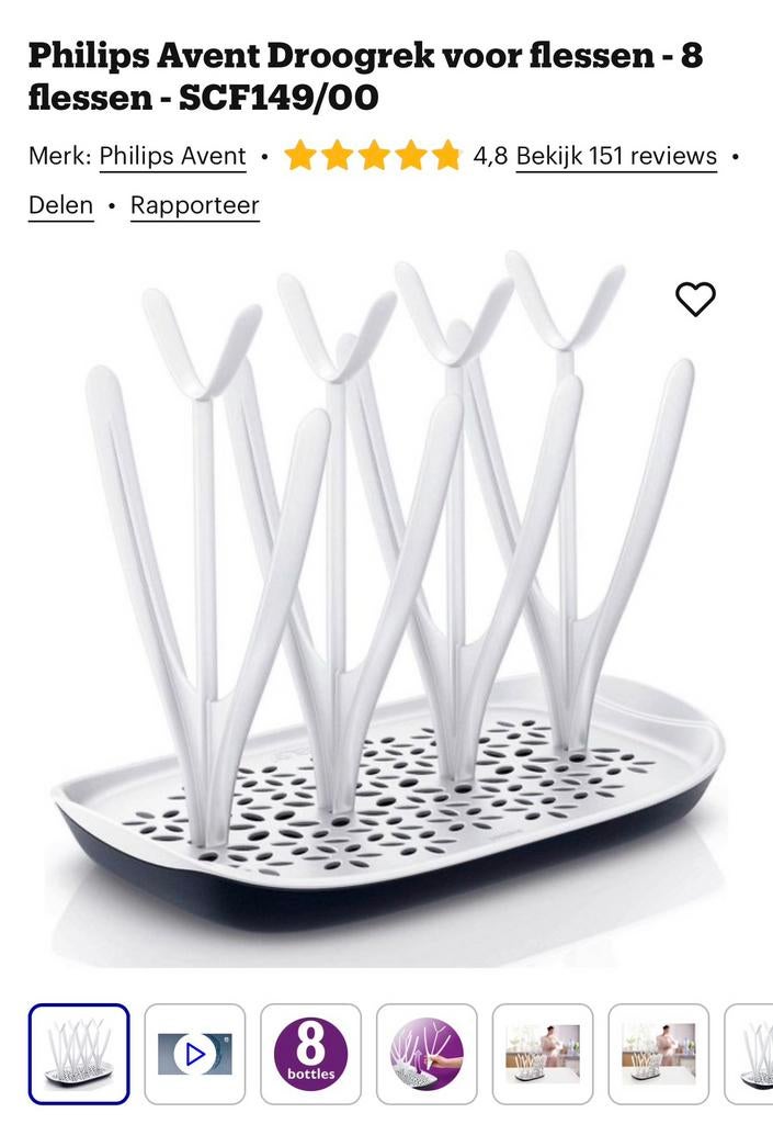 Flessenrek philips event, Ophalen, Zo goed als nieuw, Overige typen