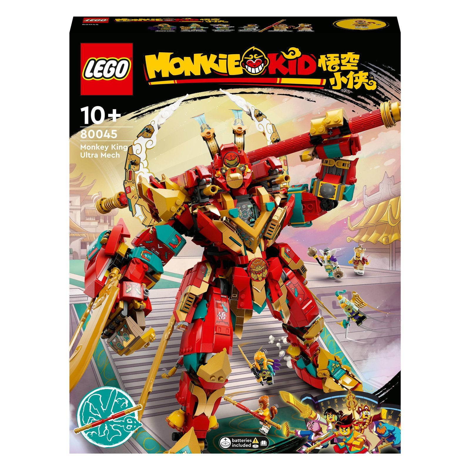 Lego Monkie Kid 80045 - Monkey King Ultra Mech nieuw, Lego, Nieuw, Ophalen of Verzenden, Complete set