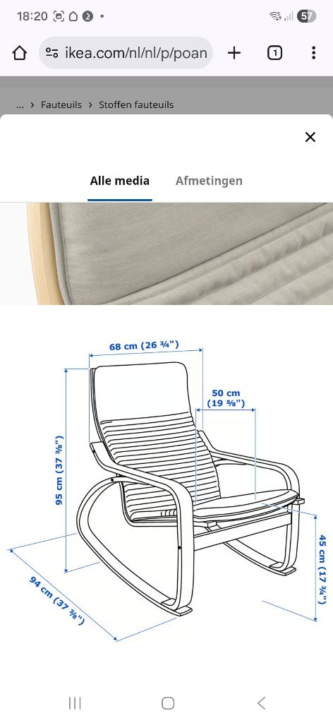 Ikea POÄNG schommelstoel, in nieuwe staat, Huis en Inrichting, Stoelen, Ophalen, Overige materialen, Overige kleuren, Zo goed als nieuw