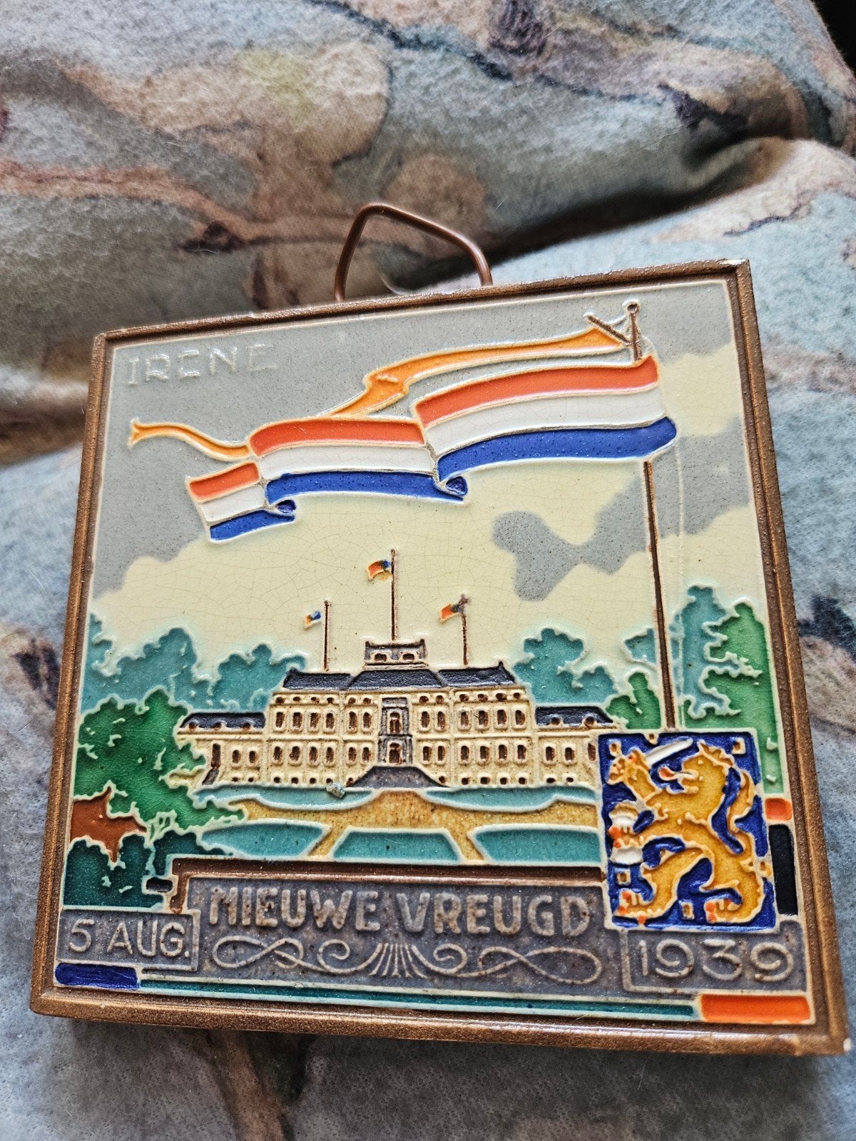 Westraven Utrecht Tegel: Prinses Irene Geboorte, Antiek en Kunst, Ophalen of Verzenden