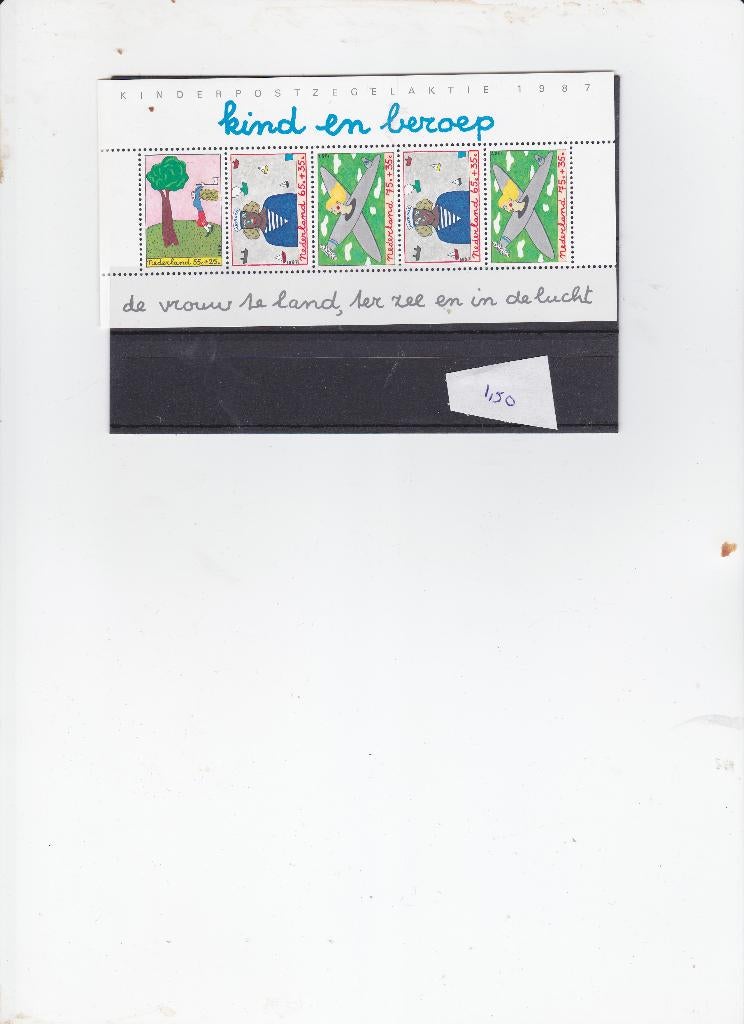 te koop, Ophalen of Verzenden, Na 1940, Postfris