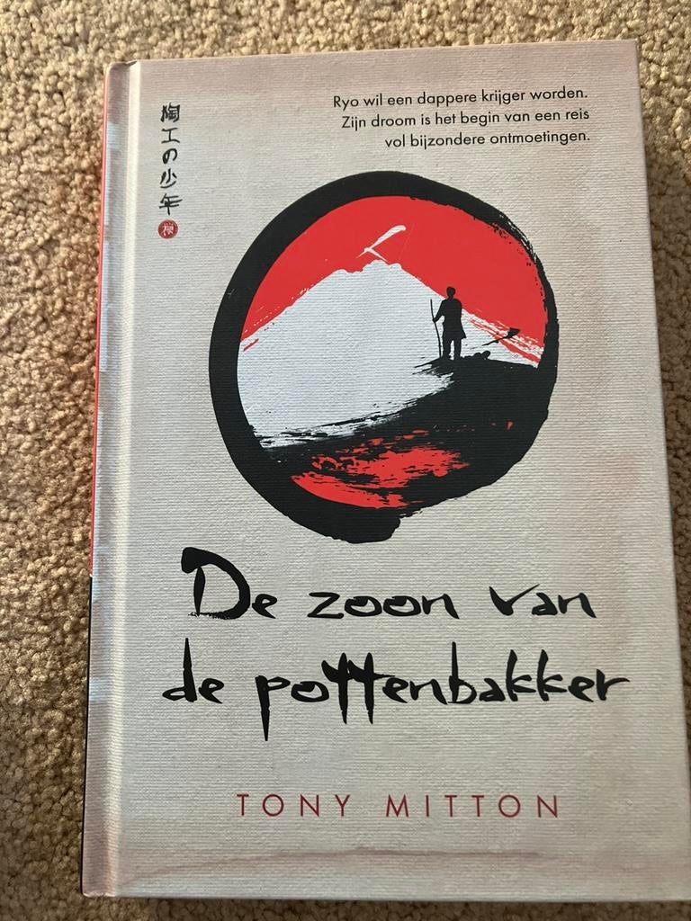 Tony Mitton - De zoon van de pottenbakker, Ophalen of Verzenden, Zo goed als nieuw, Tony Mitton