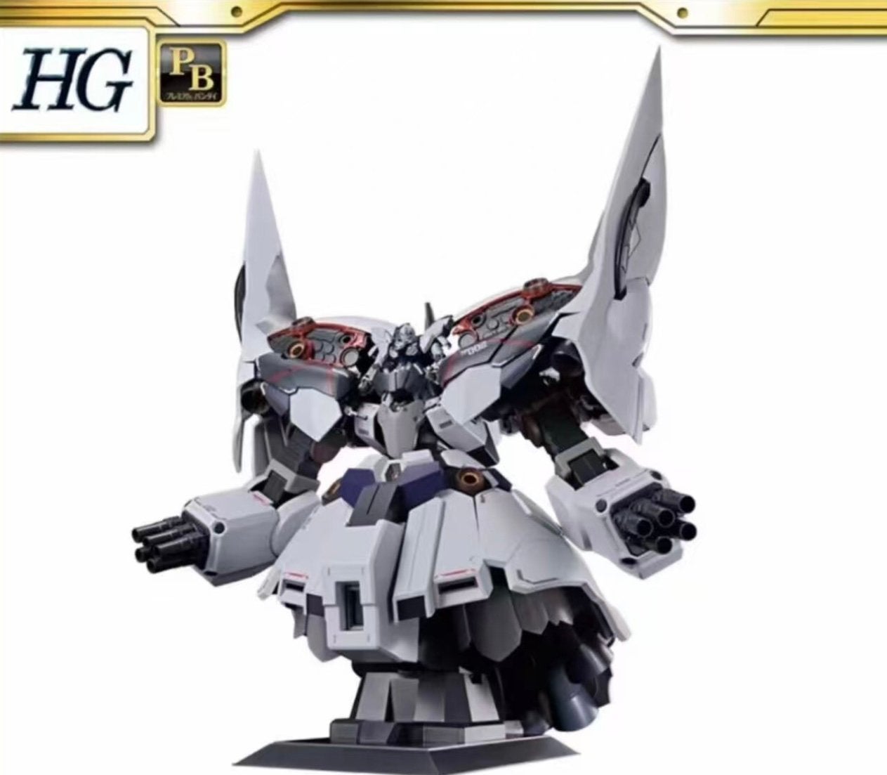 Bandai HG PB 1/144 Neo Zeong (narrative ver.) kit, Ophalen of Verzenden, Nieuw, 1:50 of kleiner, Figuur of Figuren