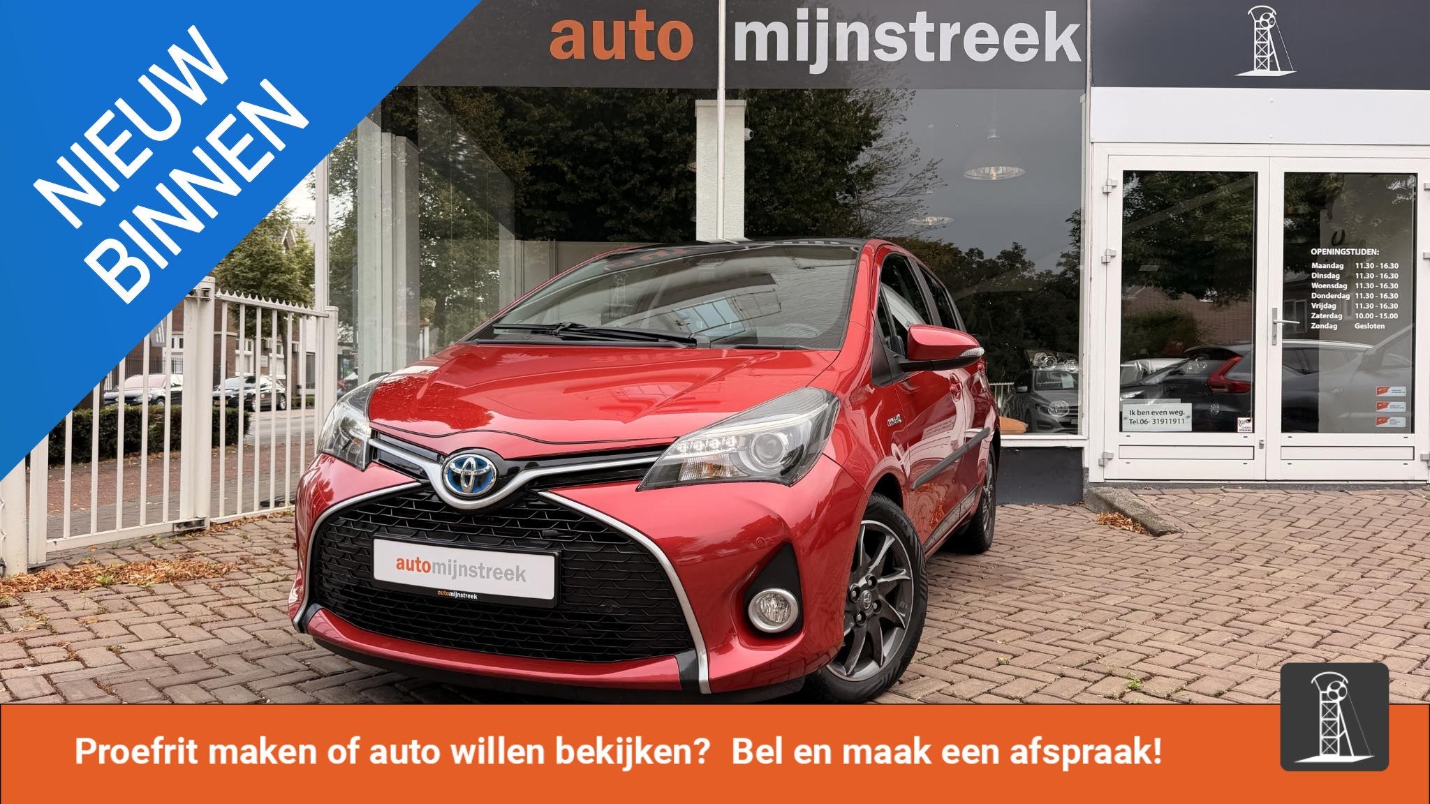 Toyota Yaris 1.5 Hybrid Dynamic Bi-Tone | Automaat | Panoram, Auto's, Gebruikt, Euro 6, 4 cilinders, 1070 kg