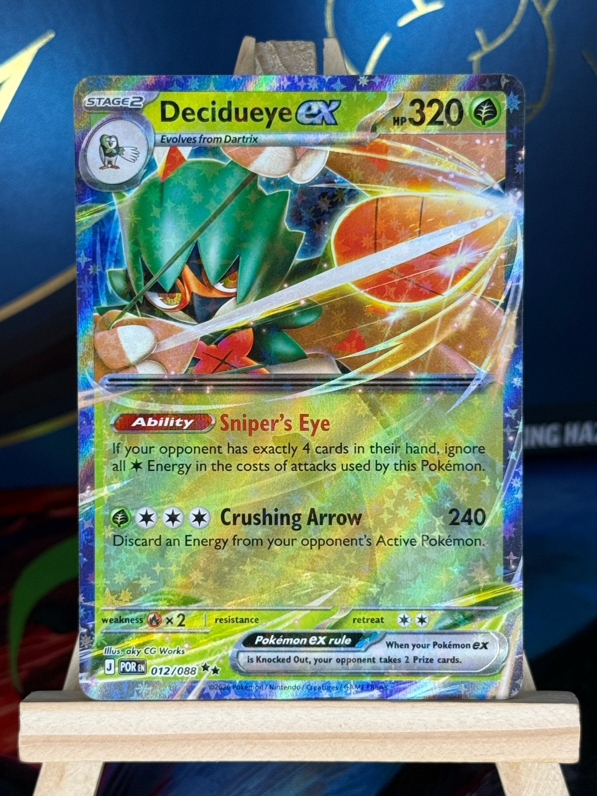 Decidueye ex #12 | Pokemon Perfect Order, Verzenden, Zo goed als nieuw, Losse kaart, Foil