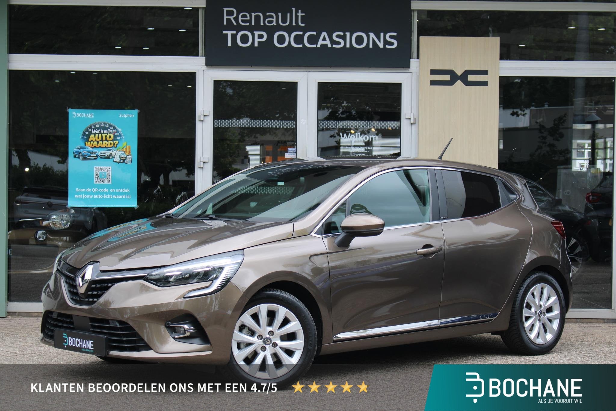 Renault Clio 1.6 E-Tech Hybrid 140 Intens | Achteruitrijcame