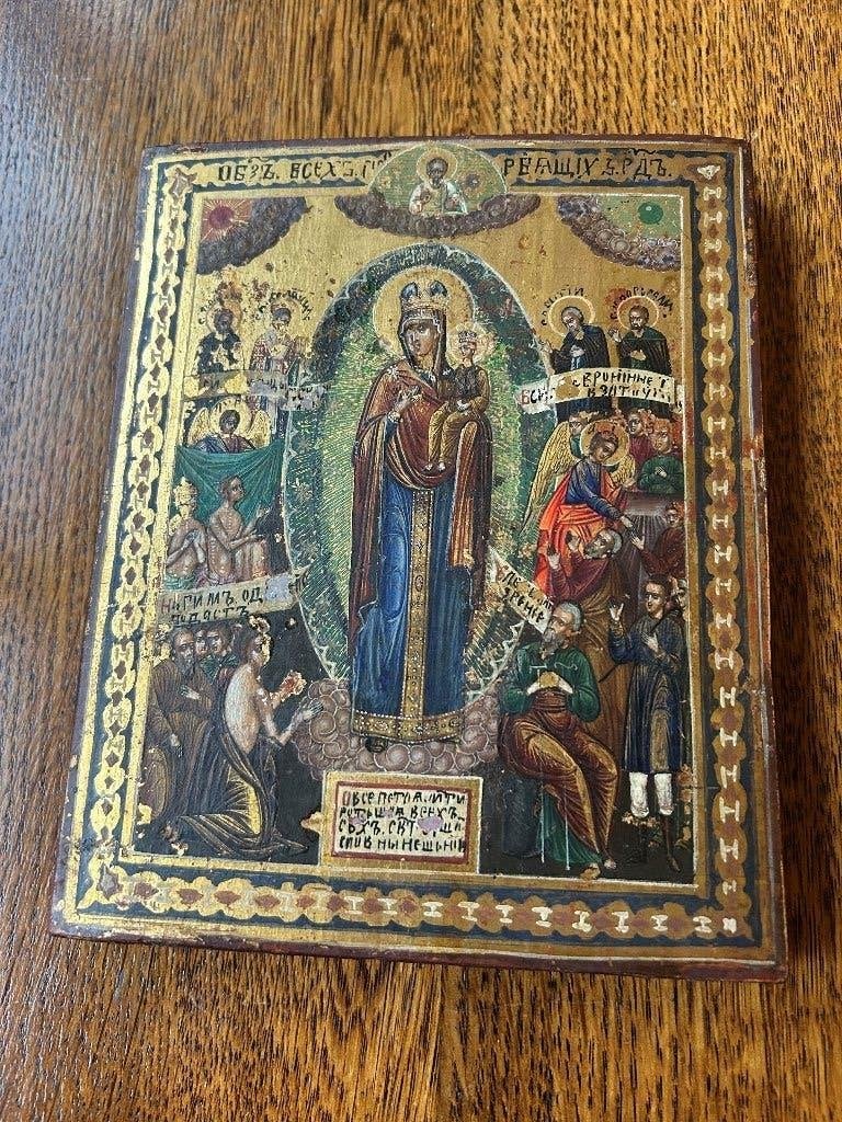 Maria Gods, toevlucht voor alle lijdenden 19de eeuwse icoon, Ophalen of Verzenden
