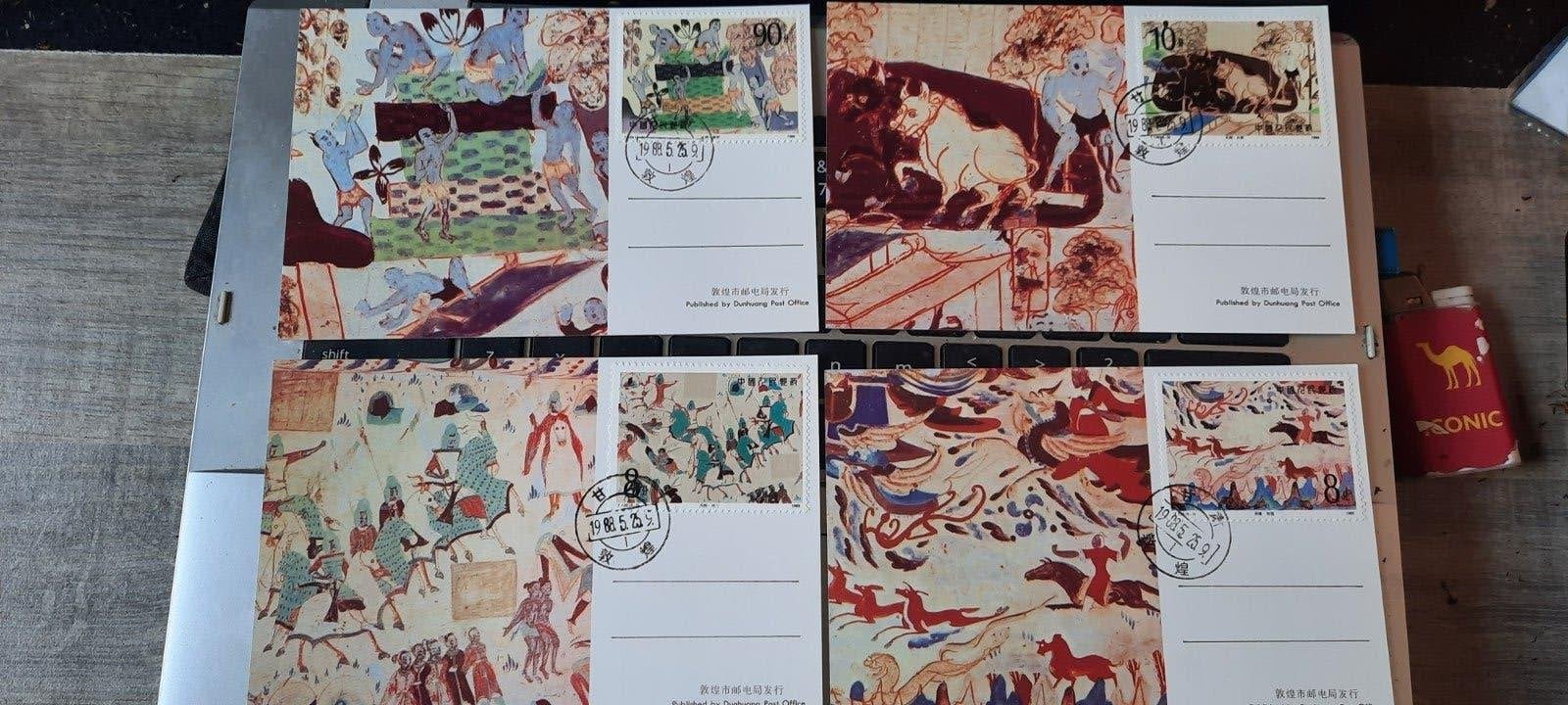 Set van 4 Chinese ansichtkaarten - Dunhuang Post Office, Ophalen of Verzenden, Oost-Azië