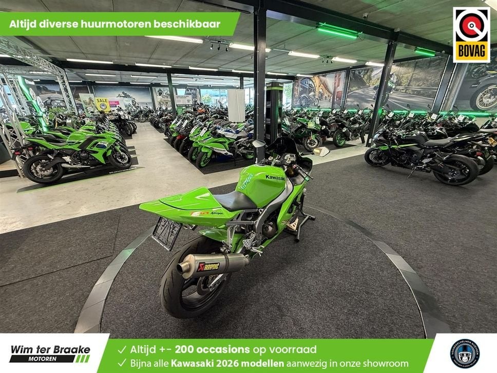 Kawasaki ZX 6 RR (bj 2003), Motoren, 4 cilinders, Motorrijbewijs A, Bedrijf, Onbekend