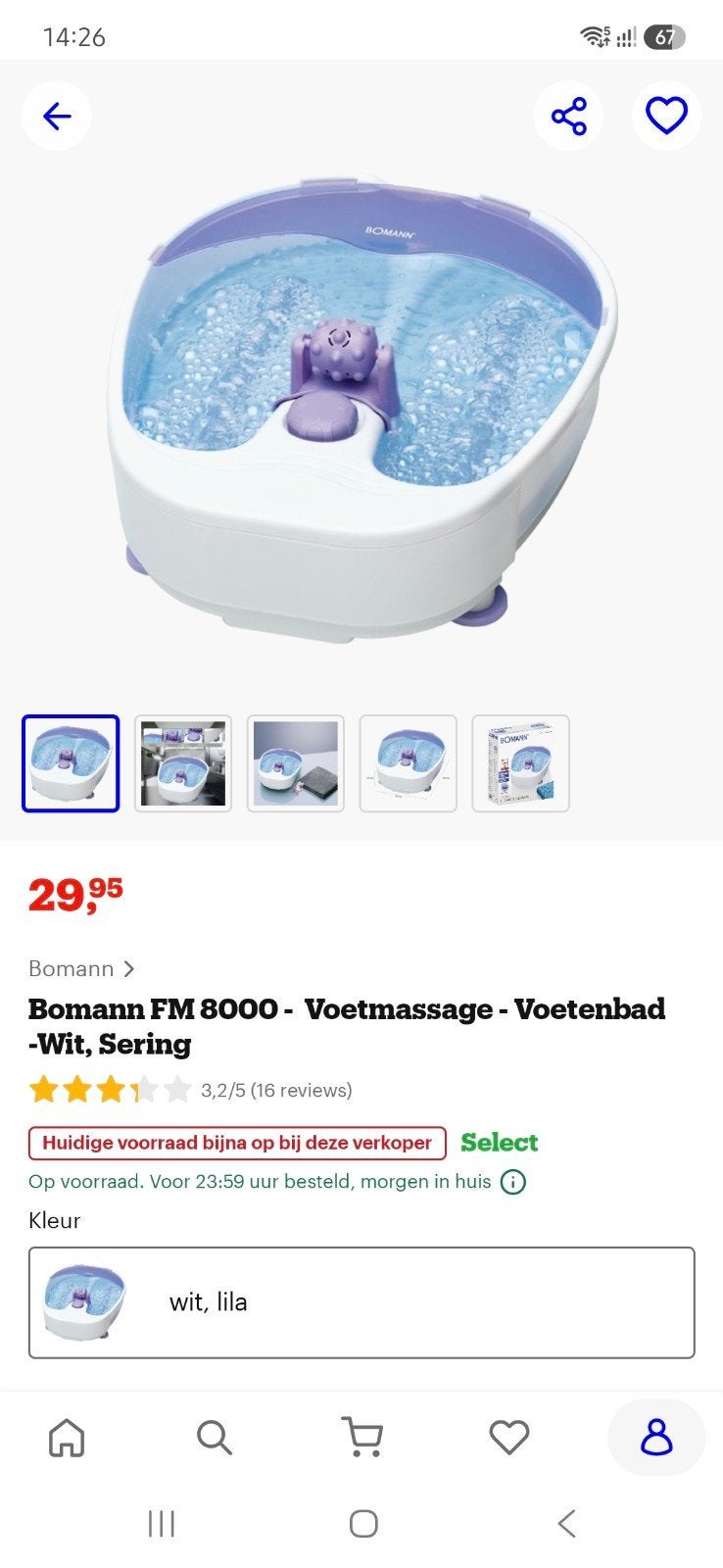 Bomann FM 8000 Voetenbad met Massage en Whirlpool, Ophalen, Zo goed als nieuw, Hand- en Voetverzorging