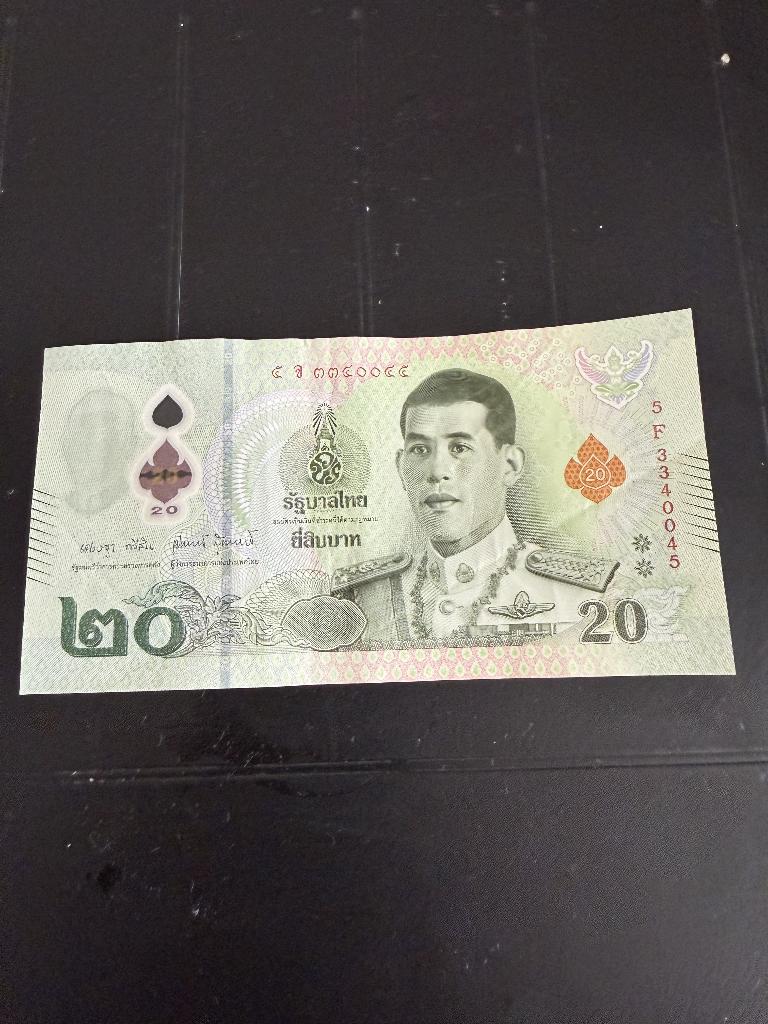 Mooi Thais geld, Postzegels en Munten, Bankbiljetten | Azië, Ophalen of Verzenden, Zuidoost-Azië, Los biljet