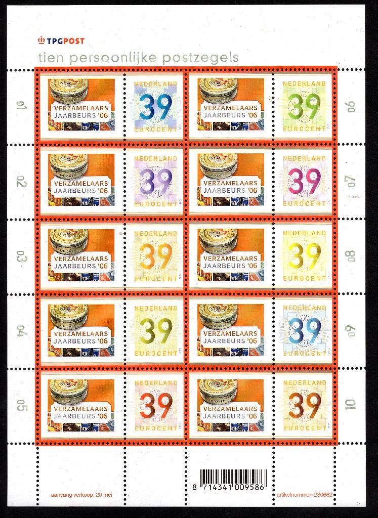 Persoonlijke postzegel verzamelaars jaarbeurs '06, Postzegels en Munten, Ophalen of Verzenden, Na 1940, Postfris