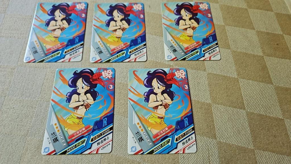 dragonball heroes cards Japans 5 maal Launch, Ophalen of Verzenden, Nieuw