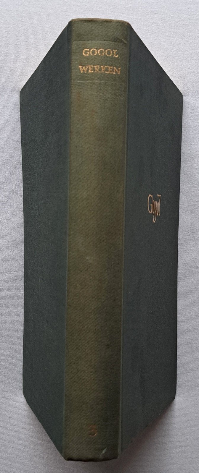 Verzamelde werken N.W. Gogol Russische bibliotheek -deel III, Boeken, Ophalen of Verzenden, Zo goed als nieuw, Nederland, N.W. Gogol