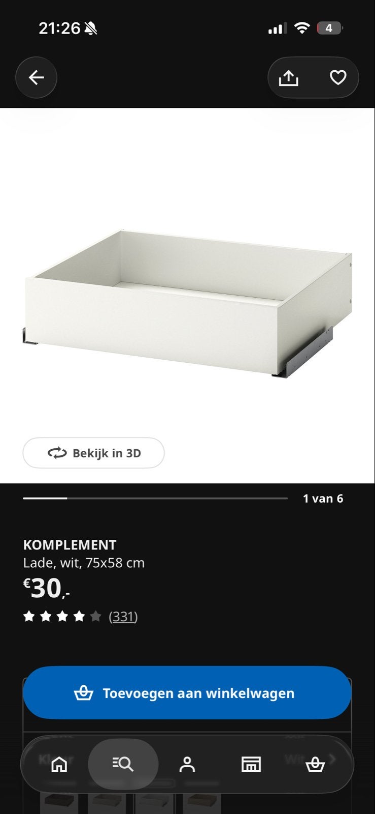 IKEA KOMPLEMENT lades/plank/glazen front - wit, 75x58 cm, Ophalen, Overige houtsoorten, 5 laden of meer, 75 cm of meer
