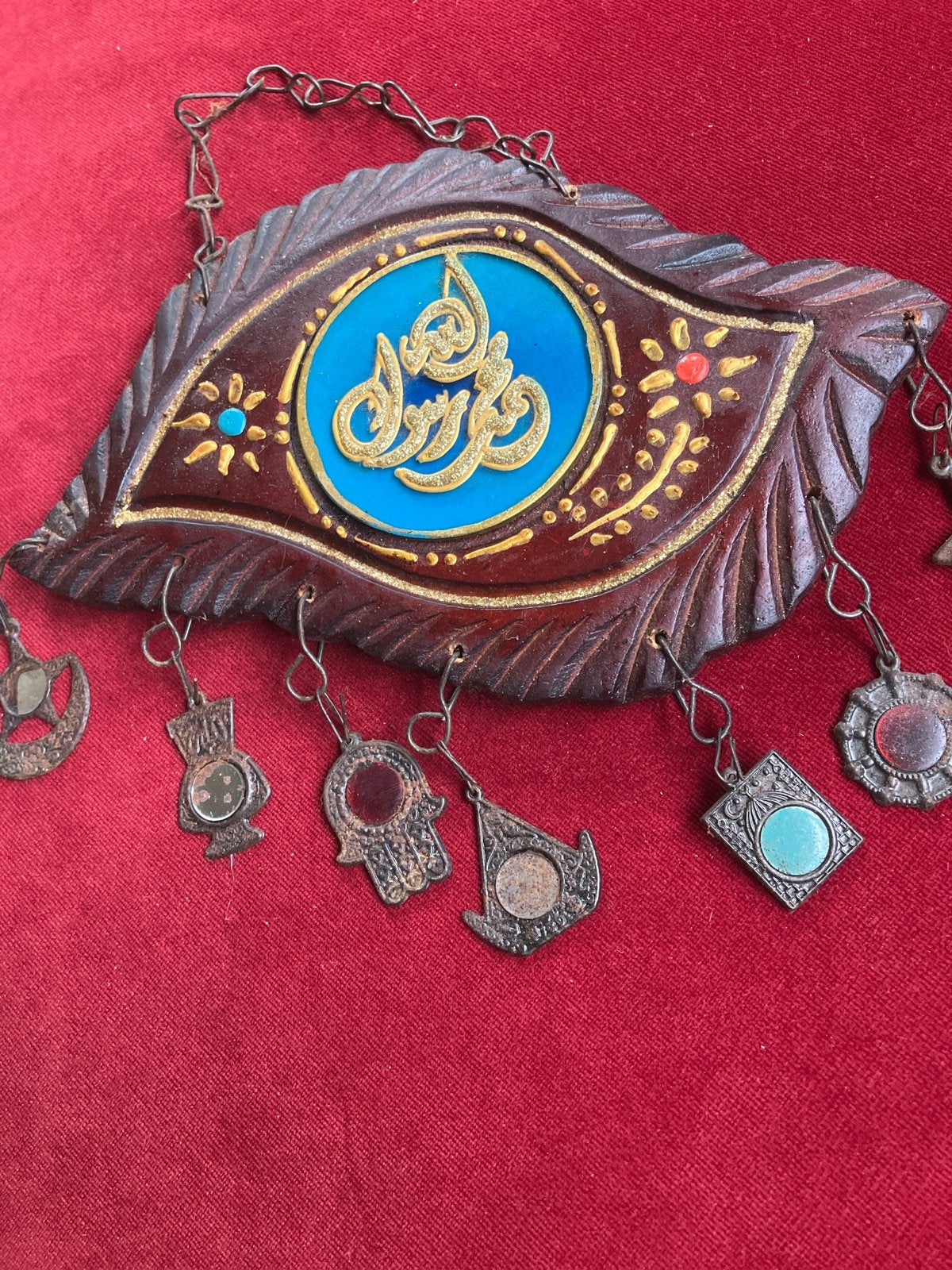 Decoratief Houten Oog met Arabische Kalligrafie en Bedels, Ophalen of Verzenden