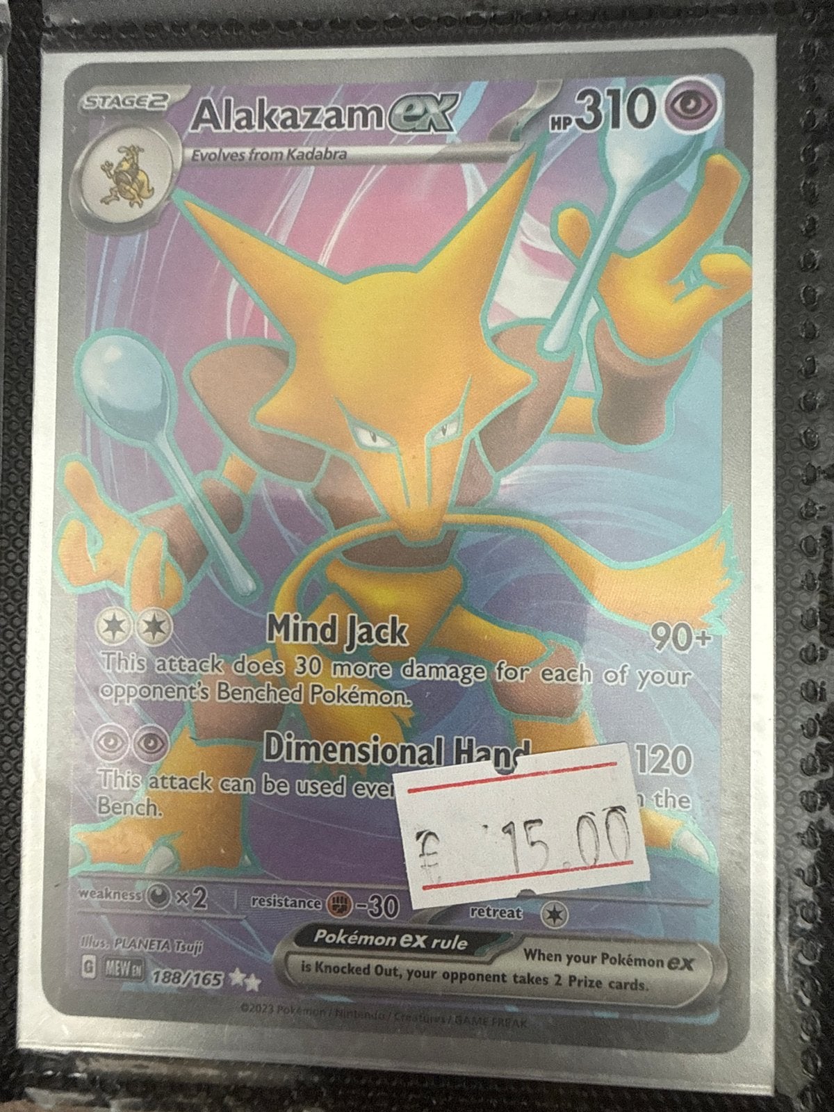 Alakazam ex Pokémon kaart (188/165) - Nieuwstaat, Hobby en Vrije tijd, Verzamelkaartspellen | Pokémon, Ophalen of Verzenden, Zo goed als nieuw