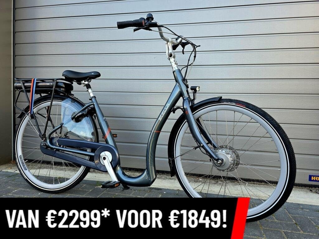 NIEUW! Nantes Superior FDST N7 Lage instap elektrische fiets, Overige merken, Nieuw, Ophalen of Verzenden, Minder dan 47 cm