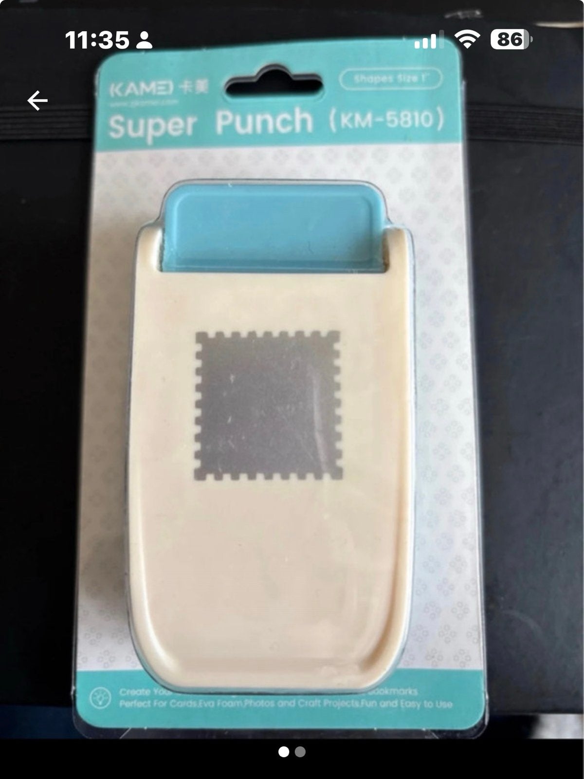 Super Punch KM-5810 - Postzegel pons voor knutselen, Geschikt voor karton, Overige thema's, Gereedschap of Toebehoren, Nieuw