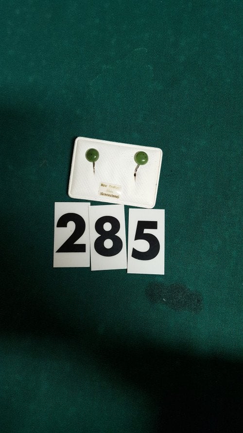 s [ 285 ] oorbellen clips, groen jade, Ophalen of Verzenden, 'T Olde Gre-j, Info@toldegrej.nl, Endepoelstraat 20f Didam