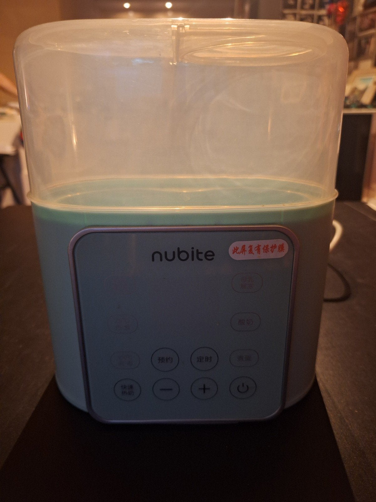 Nubite Flessenwarmer voor babyflesjes met adapter, Ophalen of Verzenden, Gebruikt, Flessen- of potjesverwarmer