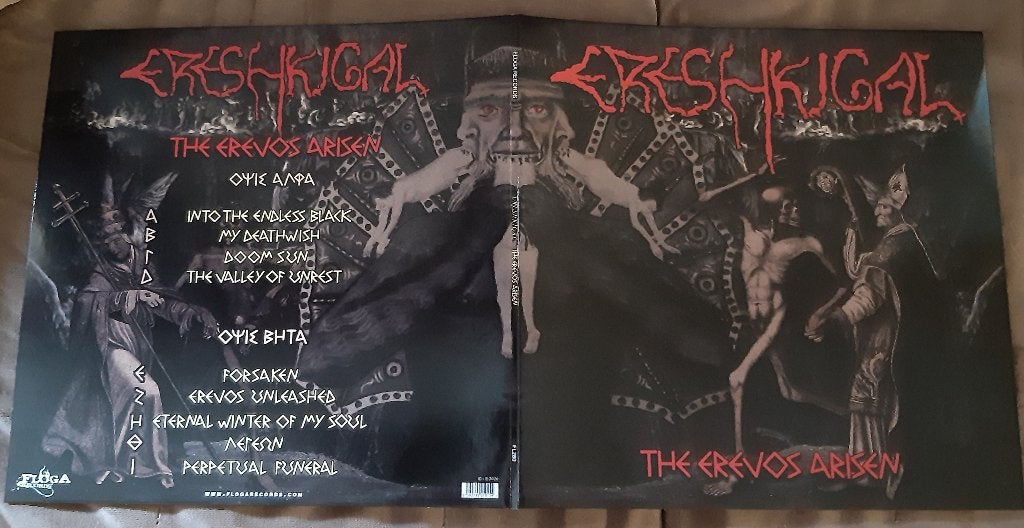 Ereshkigal - red lp Varathron Necromantia Rotting Christ Nec, LP, Beschermende buitenhoes, Verzenden, Zo goed als nieuw