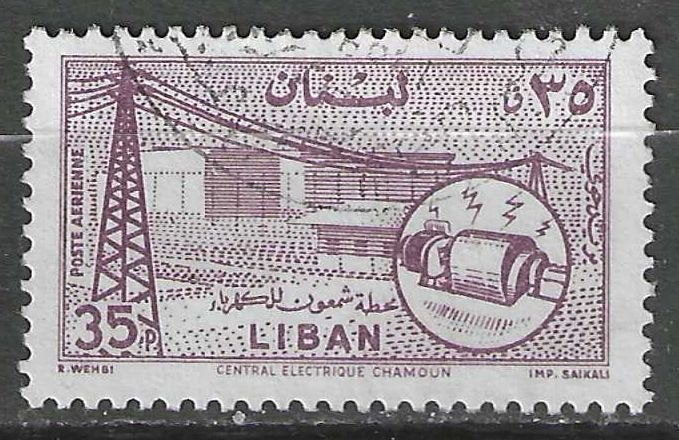 Libanon 1957 - Yvert 157PA - Chamoun-Centrale (ST), Verzenden, Gestempeld, Midden-Oosten