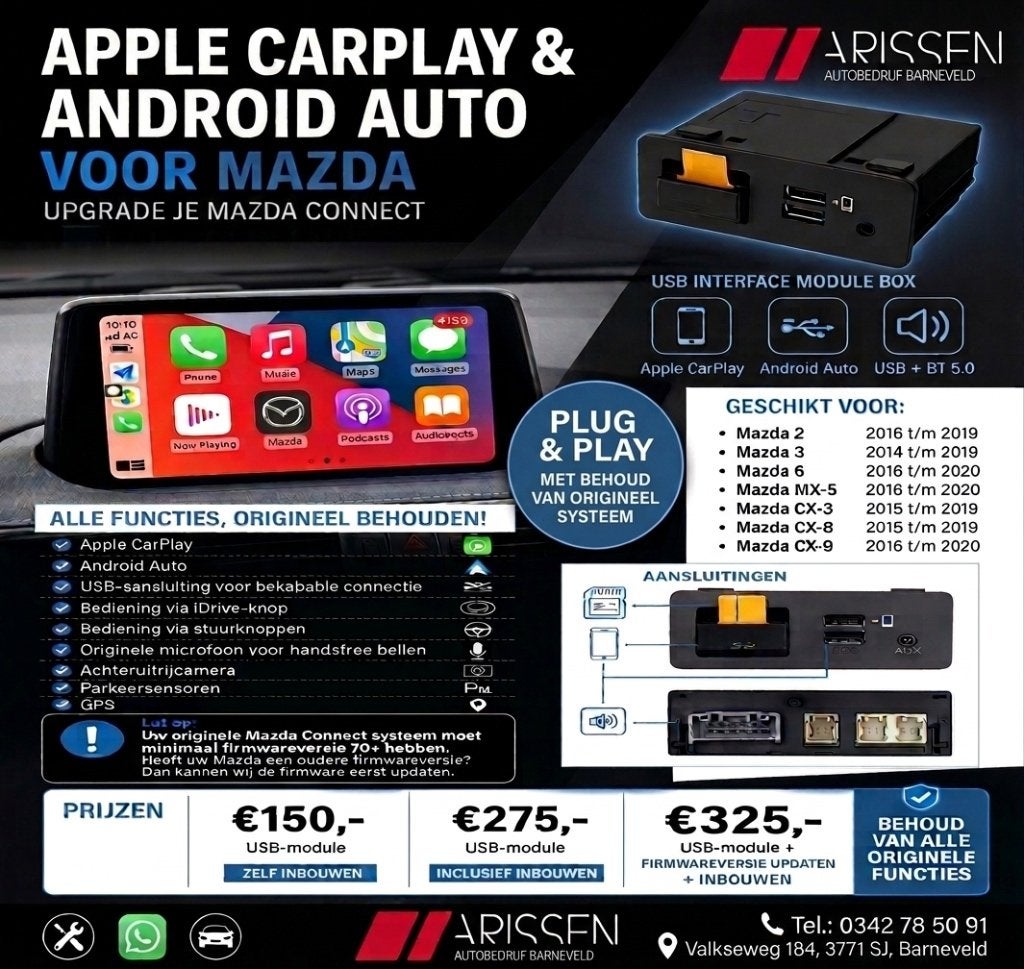 Apple CarPlay Mazda, Auto diversen, Ophalen of Verzenden, Nieuw