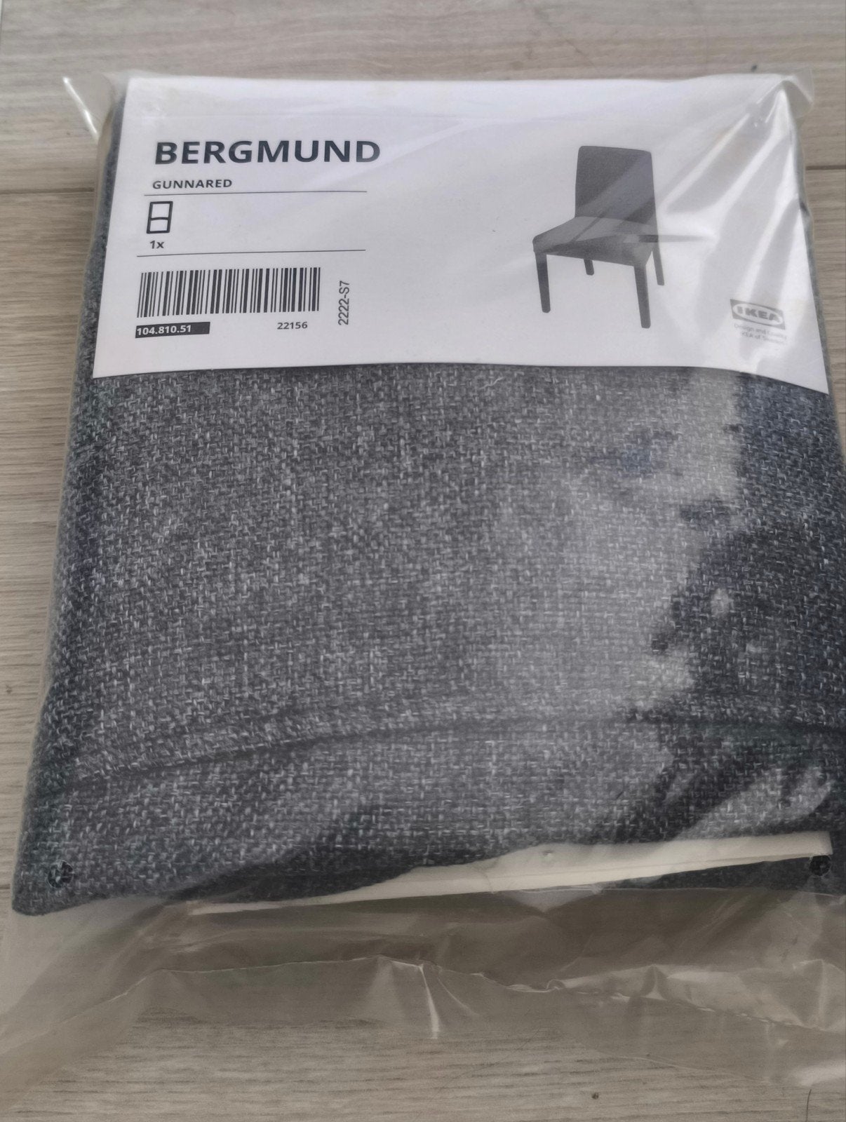 IKEA BERGMUND Stoelhoes Gunnared middengrijs, Huis en Inrichting, Ophalen, Nieuw, Eén, Modern