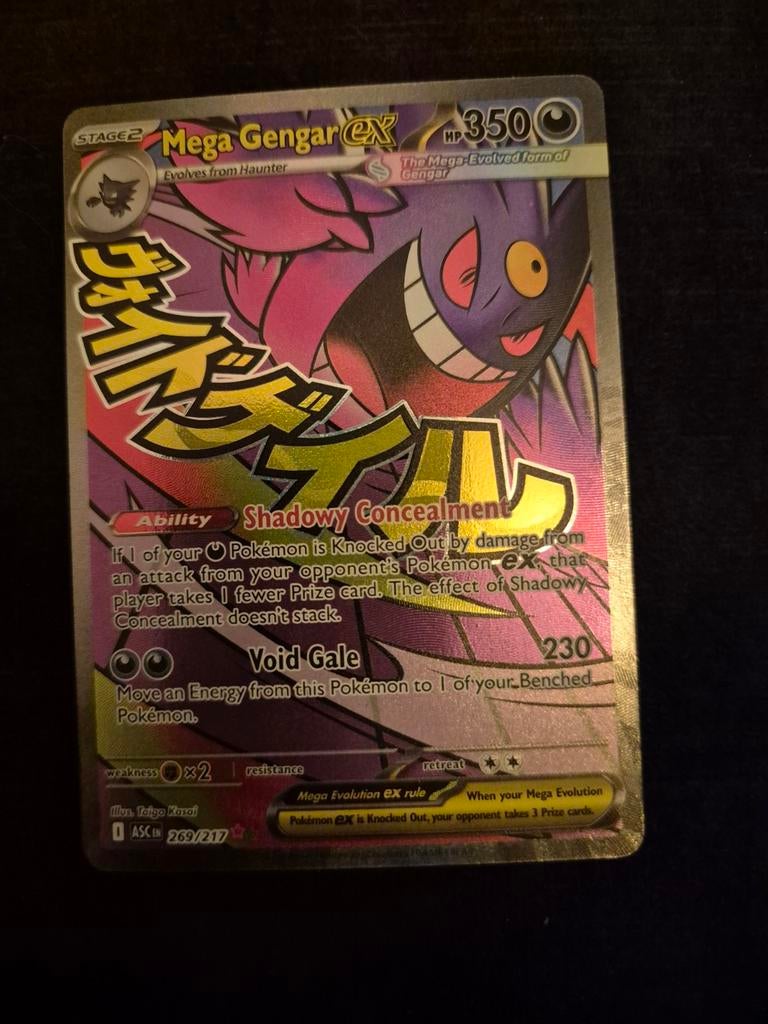Mega gengar 269/217, Ophalen of Verzenden, Nieuw