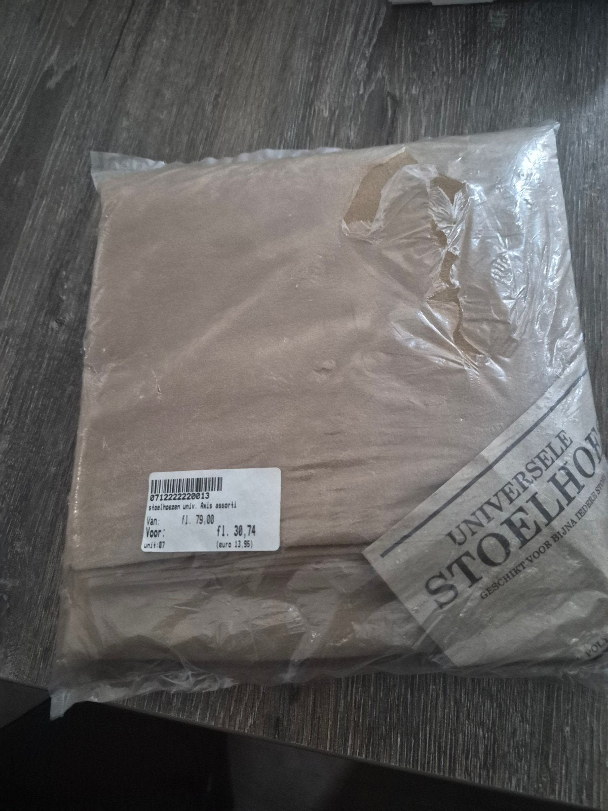 nieuw universele stoelhoes, Ophalen of Verzenden, Nieuw