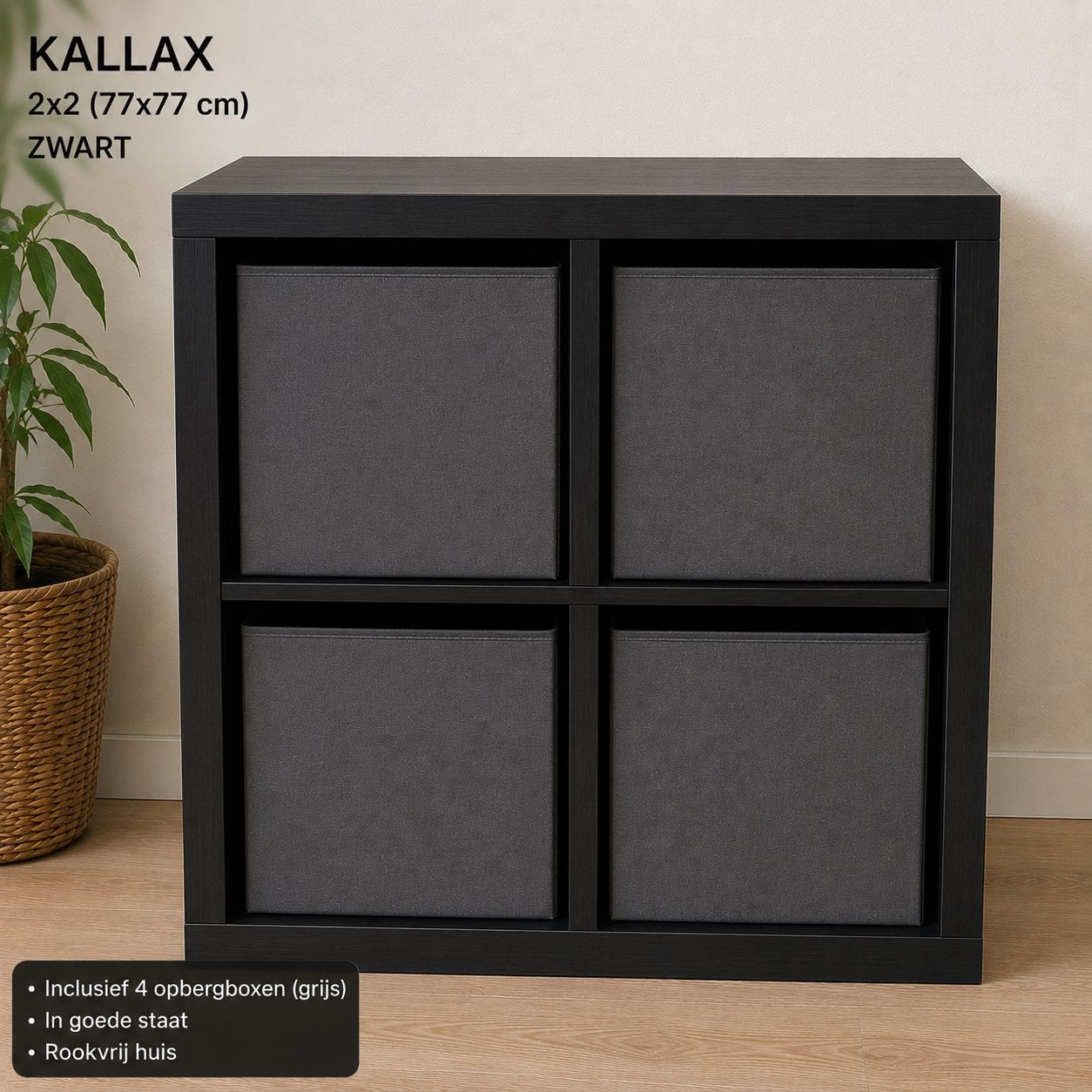 IKEA KALLAX 2x2 Black + 4 Grey Storage Boxes, Huis en Inrichting, Kasten | Schoenenkasten, Ophalen, Zo goed als nieuw