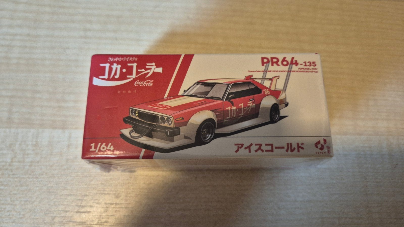 Pop Race Nissan Skyline KPGC110 Bosozoku stile 'Coca Cola'., Ophalen of Verzenden, Nieuw, Auto