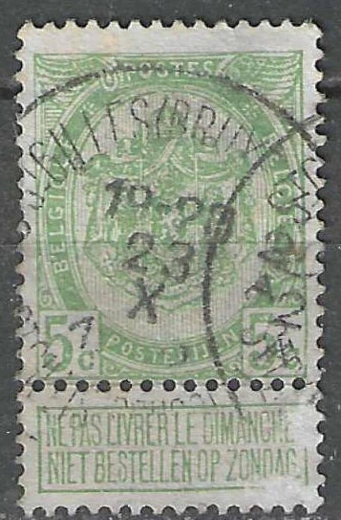 Belgie 1907 - Yvert/OBP 83 - Rijkswapen 5 c. (ST), Verzenden, Gestempeld