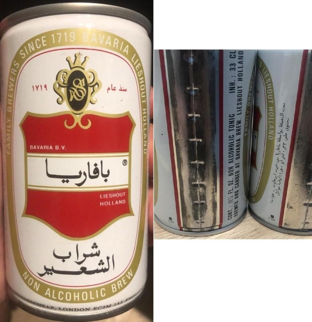 gezocht lege bierblikjes liefst van voor 1990, Ophalen of Verzenden, Gebruikt, Flesje(s), Overige merken