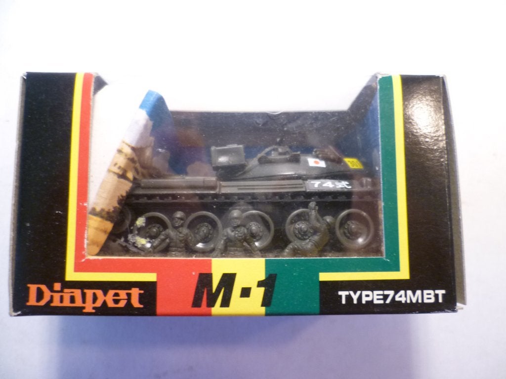 Diapet M1 Type 74 MBT Main Battle Tank Japan militair 1:75., Ophalen of Verzenden, Nieuw, Overige typen