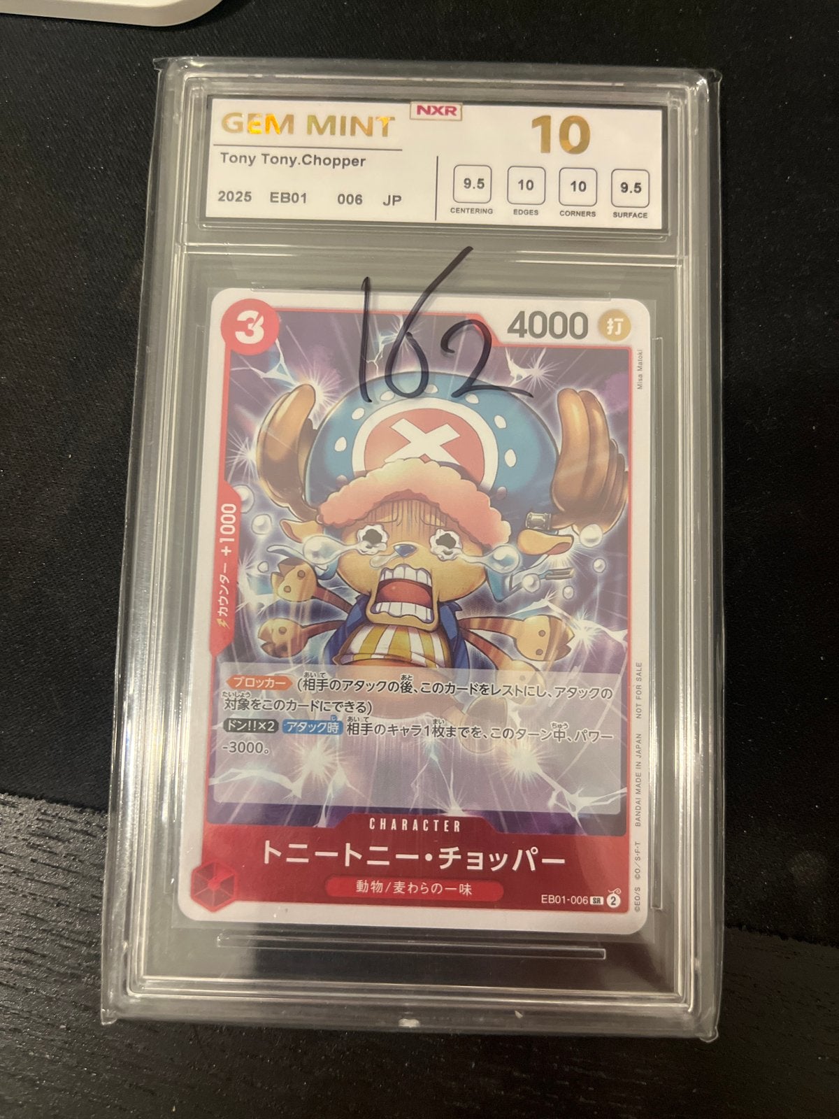 One Piece Card Game Tony Tony Chopper NXR Gem Mint 10, Ophalen of Verzenden, Nieuw, Losse kaart