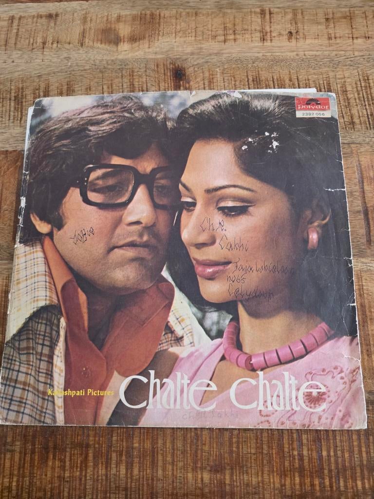 Bollywood LP: Chalte Chalte - Bappi Lahiri, Amit Khanna, Gebruikt, Ophalen of Verzenden, 1970 - 1979, Aziatisch