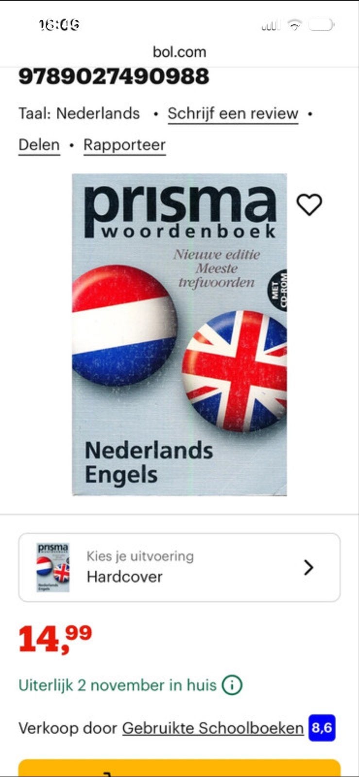 Prisma Handwoordenboek Nederlands Engels, Boeken, Ophalen of Verzenden, Zo goed als nieuw, Prisma of Spectrum, Nederlands