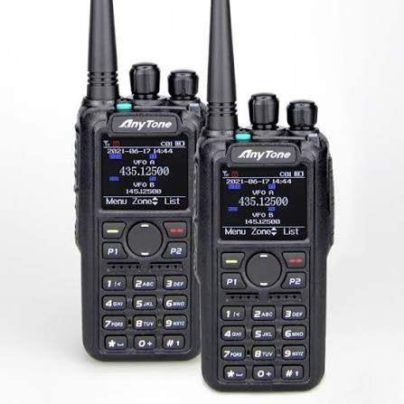 Anytone AT-D878UV II Plus BT, 15 km of meer, Ophalen of Verzenden, Zo goed als nieuw, Portofoon of Walkie-talkie