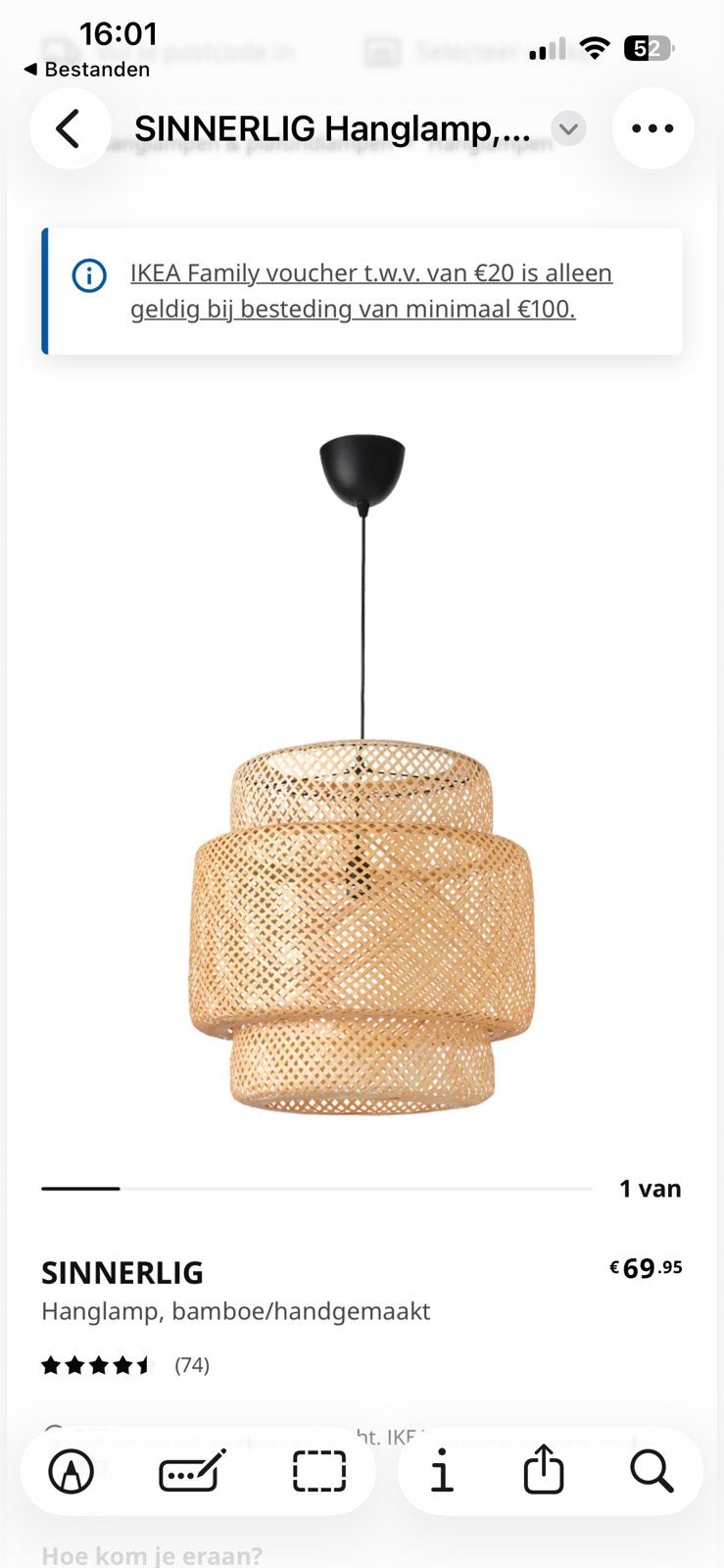Hanglamp ikea, Ophalen, Gebruikt, Bamboe, Natuurlijk materiaal